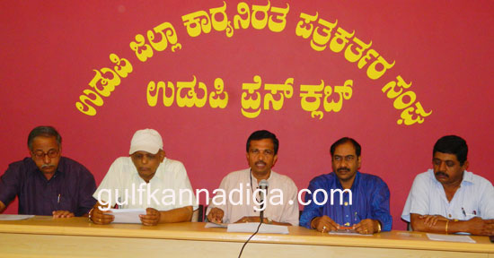 kannada_sahitya.parishat2