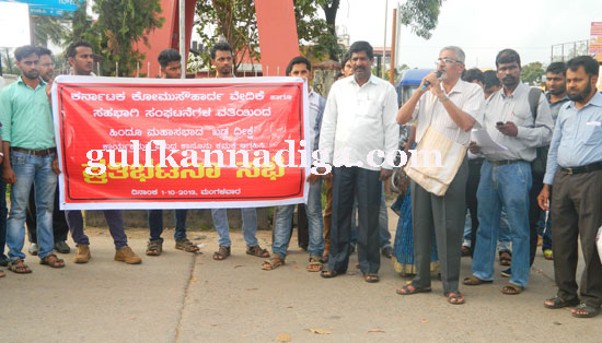 komu_sauhardavidike4