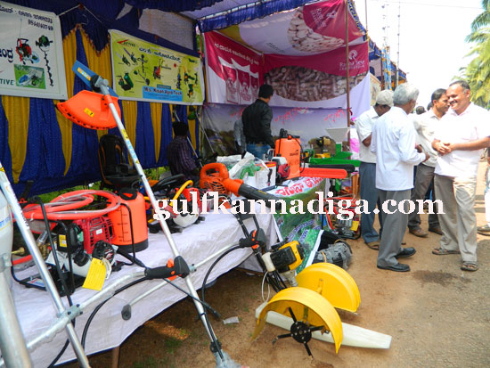 krishi_mela20