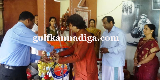 sangeetotsava_parkala1