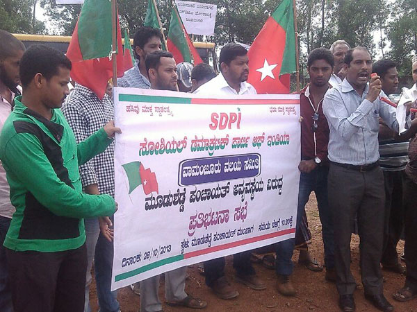 sdpi_protest_mood