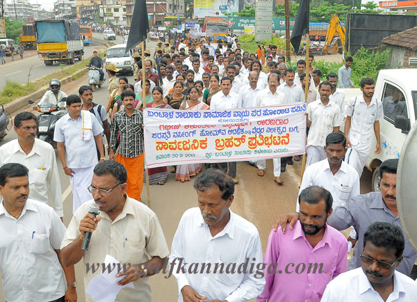 shakuntala_death_prtst3