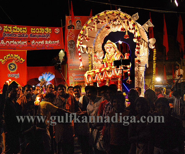 sharada_bantwal_end2