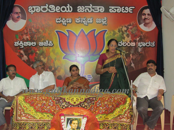 sister_nivedita_bday