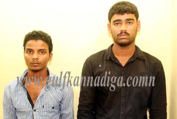 ullall_theft_accused