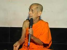 vishvesha_pejavar_swamiji