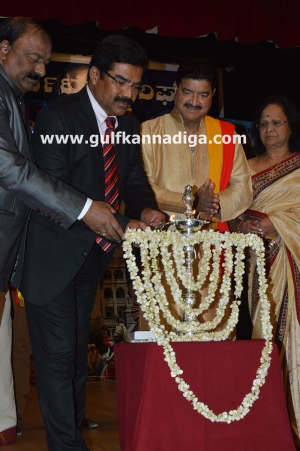 Abudhabi kar sangha Rajyothsava-Nov 1-2013-002