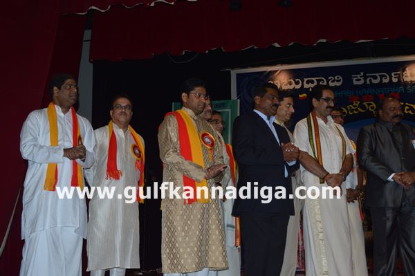 Abudhabi kar sangha Rajyothsava-Nov 1-2013-006