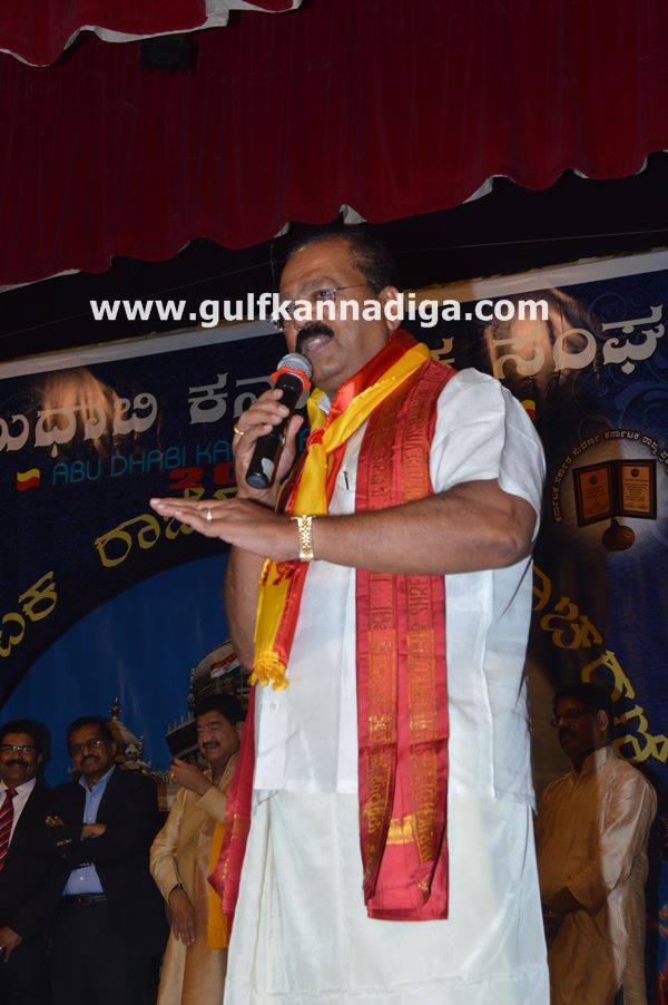 Abudhabi kar sangha Rajyothsava-Nov 1-2013-010