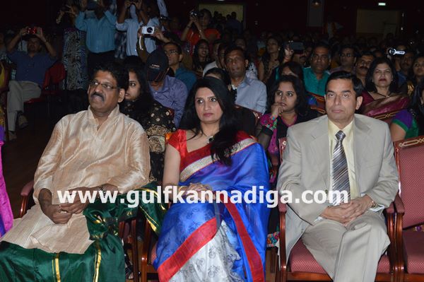 Abudhabi kar sangha Rajyothsava-Nov 1-2013-027