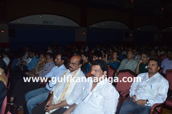 Abudhabi kar sangha Rajyothsava-Nov 1-2013-051