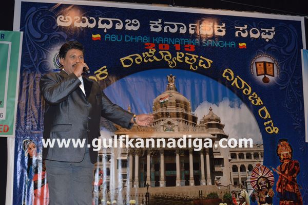 Abudhabi kar sangha Rajyothsava-Nov 1-2013-136