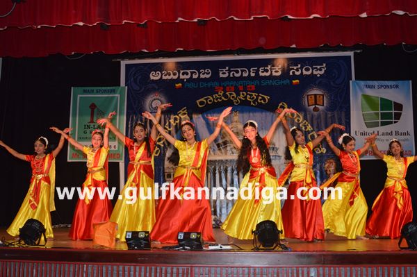 Abudhabi kar sangha Rajyothsava-Nov 1-2013-140