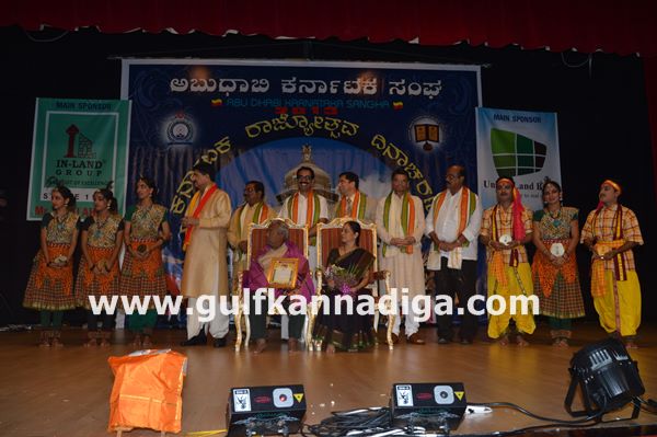 Abudhabi kar sangha Rajyothsava-Nov 1-2013-199