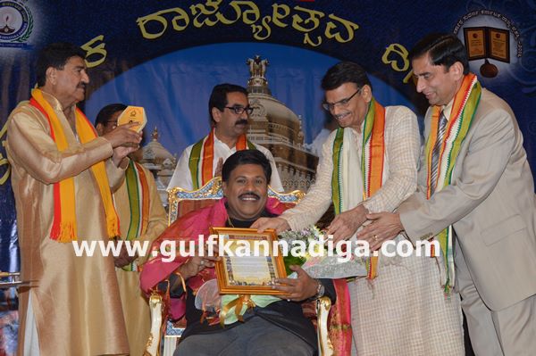 Abudhabi kar sangha Rajyothsava-Nov 1-2013-202