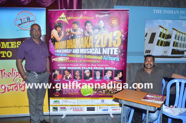 Bale telipale dubai-Nov 8-2013-001