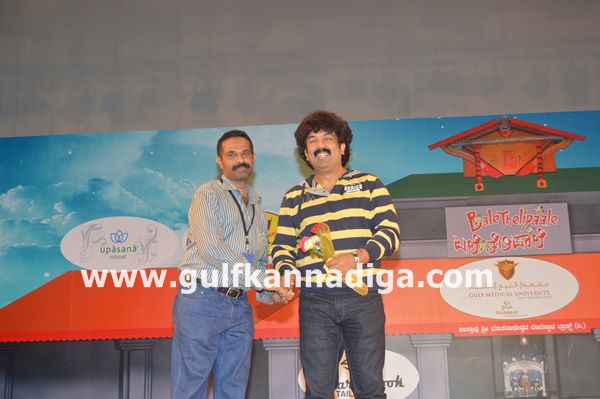 Bale telipale dubai-Nov 8-2013-198