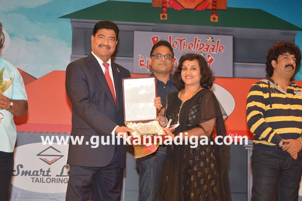 Bale telipale dubai-Nov 8-2013-215