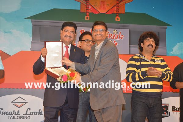 Bale telipale dubai-Nov 8-2013-217