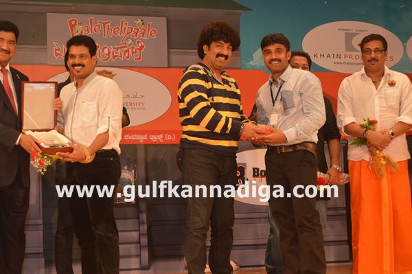 Bale telipale dubai-Nov 8-2013-219