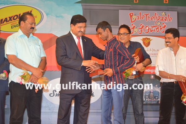 Bale telipale dubai-Nov 8-2013-238