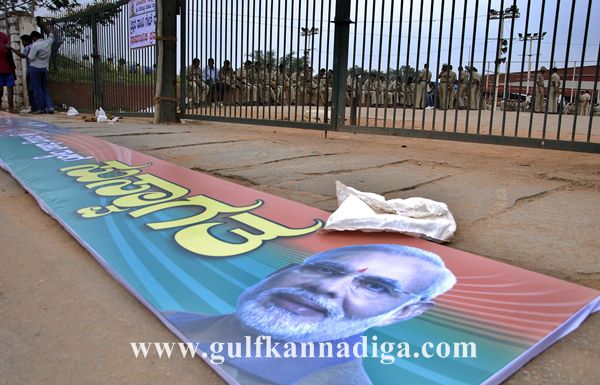 Bang-Modi-security-Nov-16-2013002