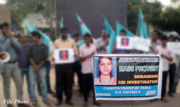 Campus_Front_soujanya