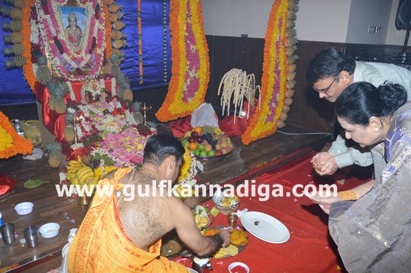 Fortune hotel pooja-Nov 5-2013-105