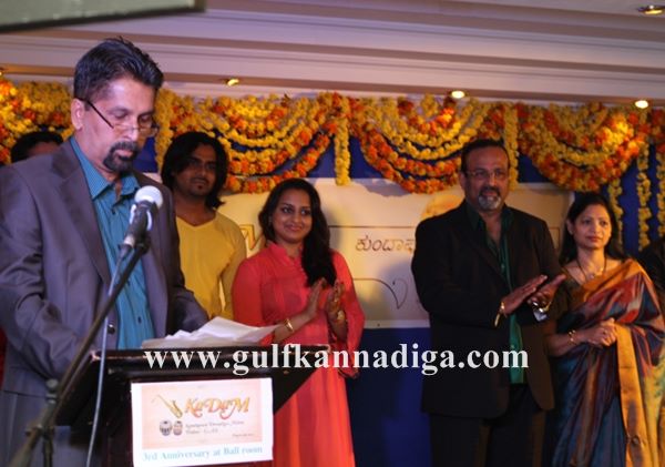 KADAM Duabi-Nov 17-2013001