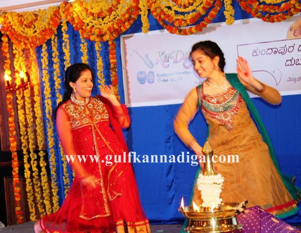 KADAM Dubai-Nov 16-2013037