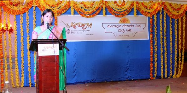 KADAM Dubai-Nov 16-2013039