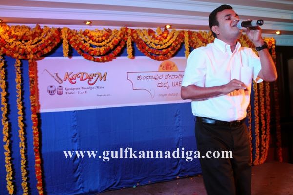 KADAM Dubai-Nov 16-2013093