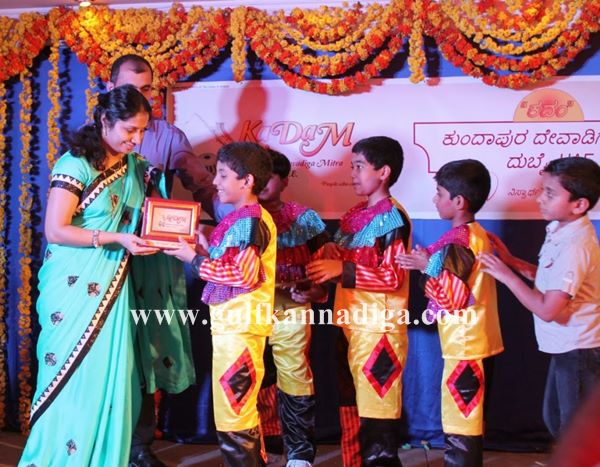 KADAM Dubai-Nov 16-2013111