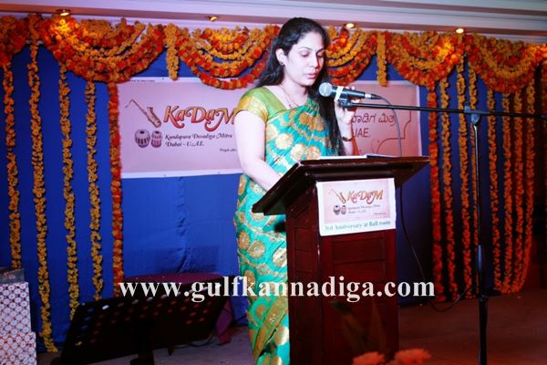 KADAM Dubai-Nov 16-2013117