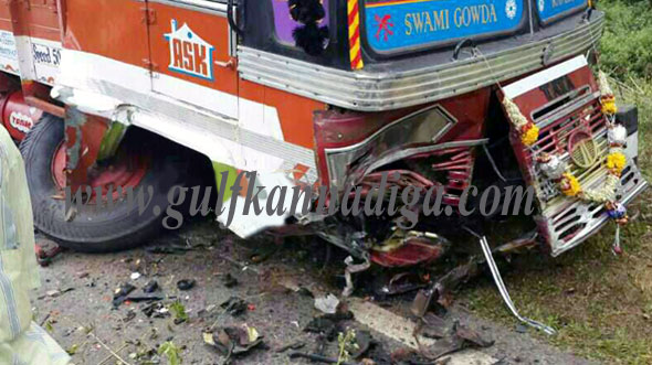 Kushal_nagara_accident_2