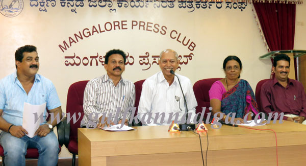 Mannagudda_school_Press1