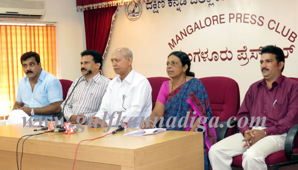 Mannagudda_school_Press2