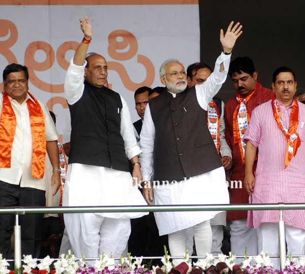 Modi in bang-Nov 17-2013001