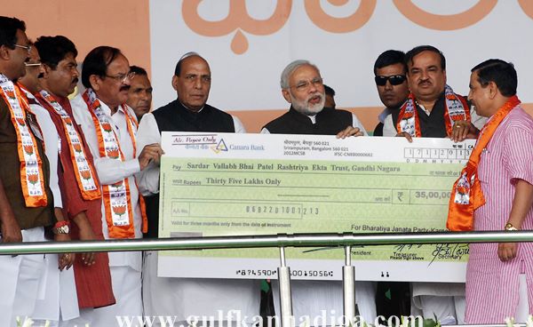 Modi in bang-Nov 17-2013002