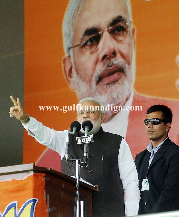 Modi in bang-Nov 17-2013007