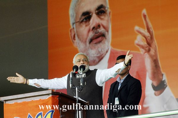 Modi in bang-Nov 17-2013008