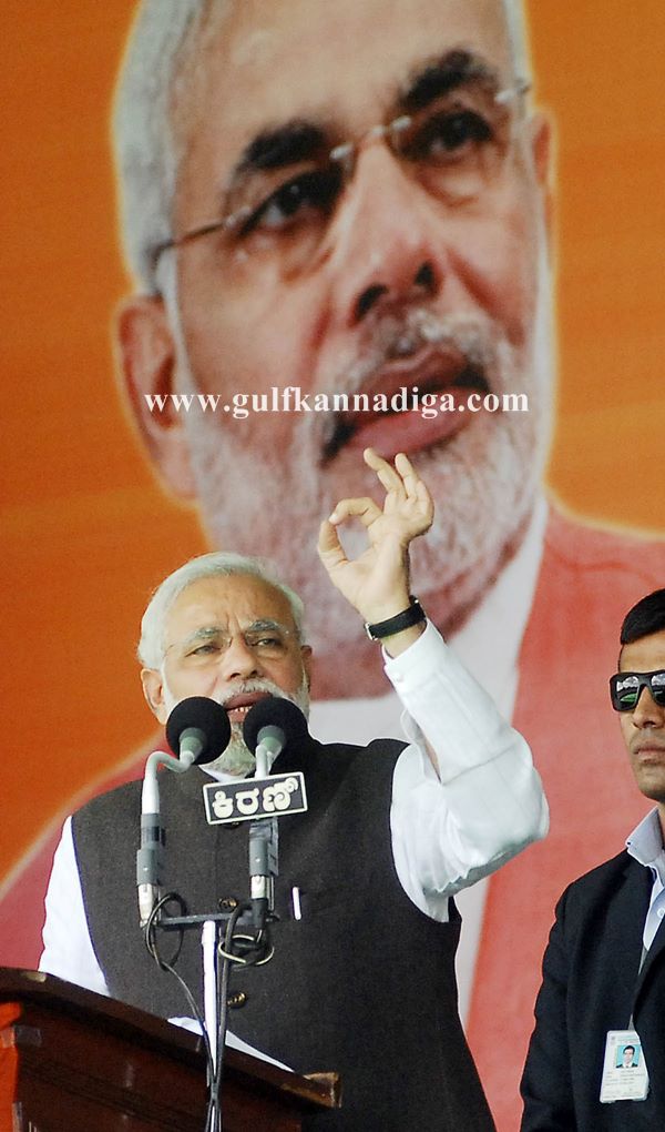 Modi in bang-Nov 17-2013009