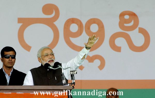 Modi in bang-Nov 17-2013011