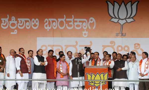 Modi in bang-Nov 17-2013016