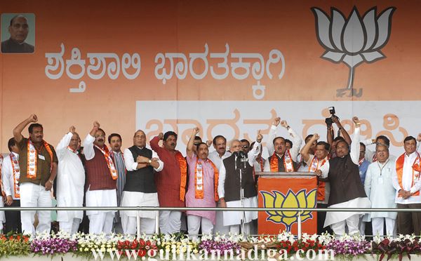 Modi in bang-Nov 17-2013017