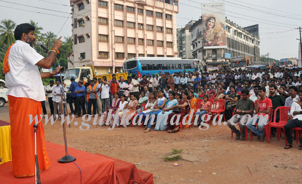 Mulki_soujanya_protest_1