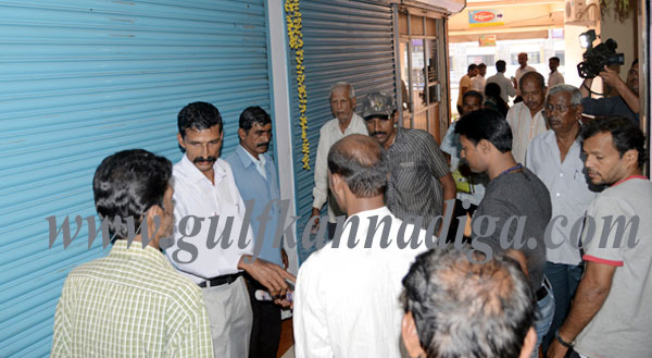 Security_agency_cheating_6