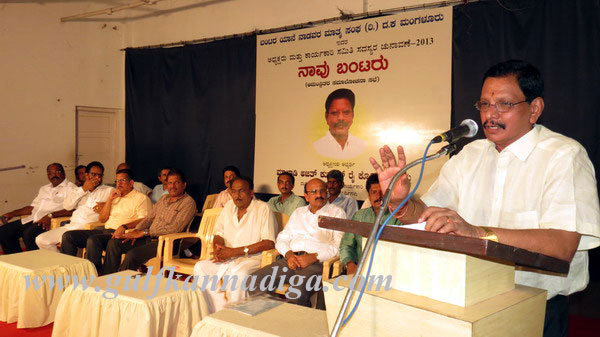 Weare_Buts_Progrmm_1