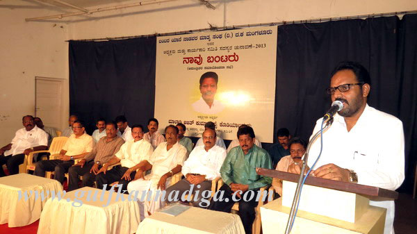 Weare_Buts_Progrmm_2