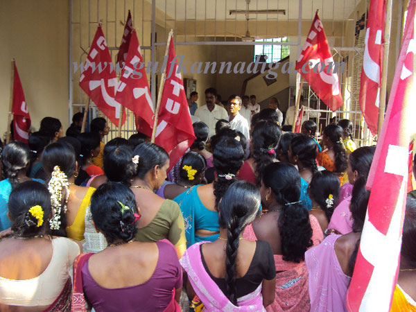 citu_demand_protest